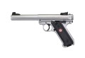 Pistolet bocznego zapłonu Ruger Mark IV Target Stainless 22 lr 1.jpg