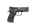pistolet cz 75 P-01 Omega prawa strona.jpg
