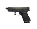pistolet glock 19 gen 5 tactical.jpg