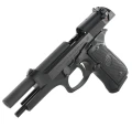 Pistolet Beretta 92 FS Italy 9x19mm 3.png