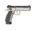cz_shadow2_urban_grey_right.jpg