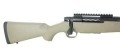 mossberg predator FDE(1).jpg