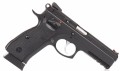 cz shadow 1 2.jpg