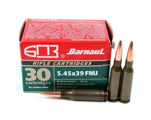 barnaul 545x39 60gr fmj.jpg