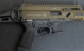 Stribog sr9a3 FDE 1