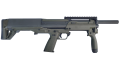 Strzelba-KEL-TEC-KSG-green-kal-12-76-2.png