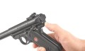 pistolet Ruger Mark IV Target 5.jpg