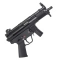hk-sp5k-pdw-9x19-mm.jpg