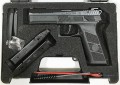 pistolet_cz_p-09_zestaw.jpg